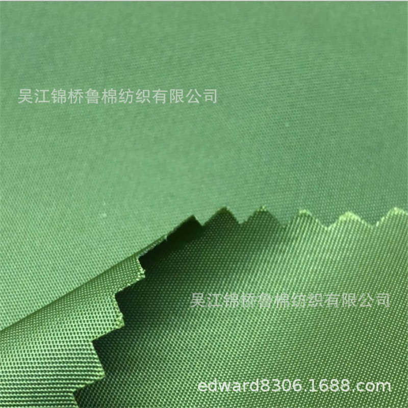 涤棉交织弹力斜纹21*150D/T400现货特价32*16*16*12*10+70d双面斜