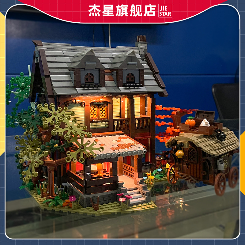 杰星89148新款MOC积木建筑 塑胶小颗粒拼装DIY组装森林树屋带灯光