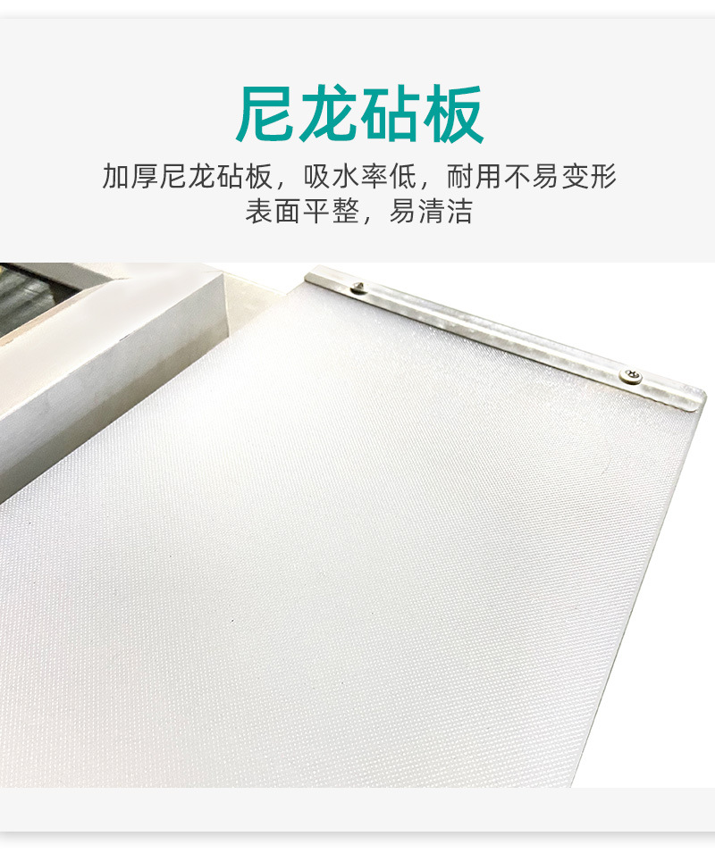 冰力鲜2-不锈钢沙拉气缸展示柜-详情_16.jpg