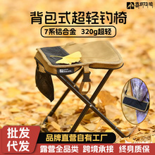 ϲ�R���ő���P���ۯB�ʱ�yʽ���С�R������܇¶�I��~�ۯB��