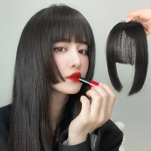 Real hair Princess cut wig bangs Wigs Fumiji Fisky bangs Summer Invisible Natural Forehead