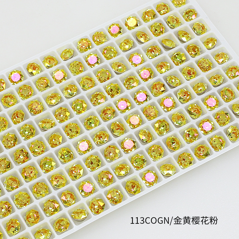 113COGN 황금빛 벚꽃가루