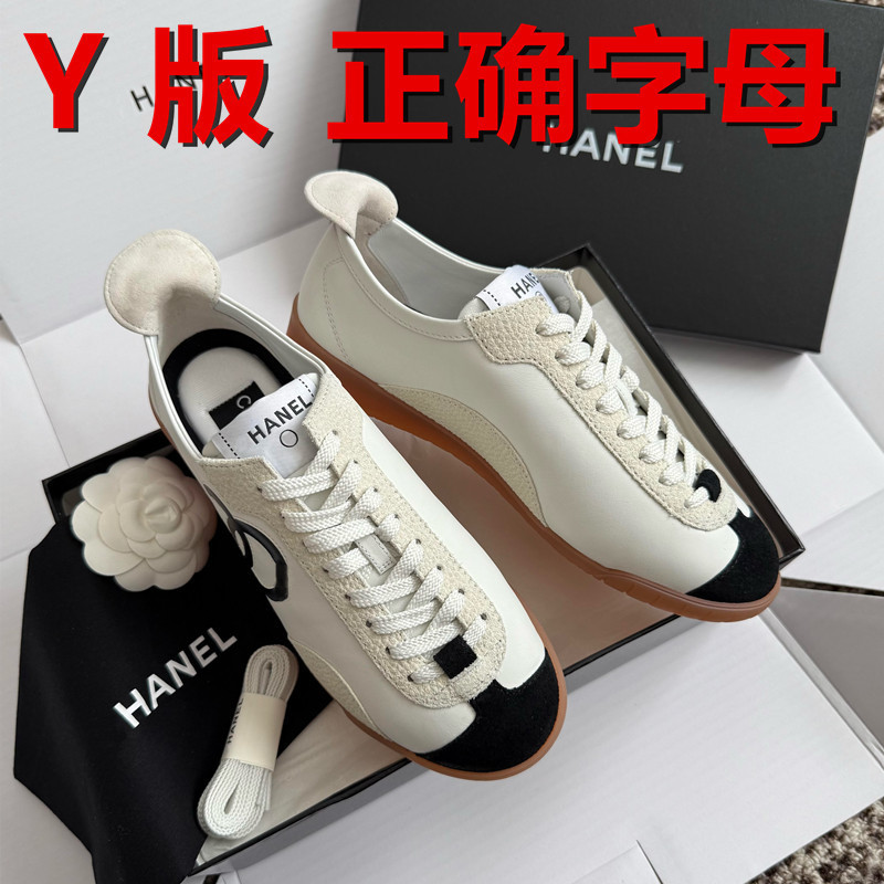 2026 New Summer Style Chanel-Inspired 26P Color-Block Genuine Leather German Training Shoes for Women, Casual Sports Sneakers, Flat-Soled Running Shoes 2026 New Summer Style Chanel-Inspired 26P Color-Block Genuine Leather German Training Shoes for Women, Casual Sports Sneakers, Flat-Soled Running Shoes