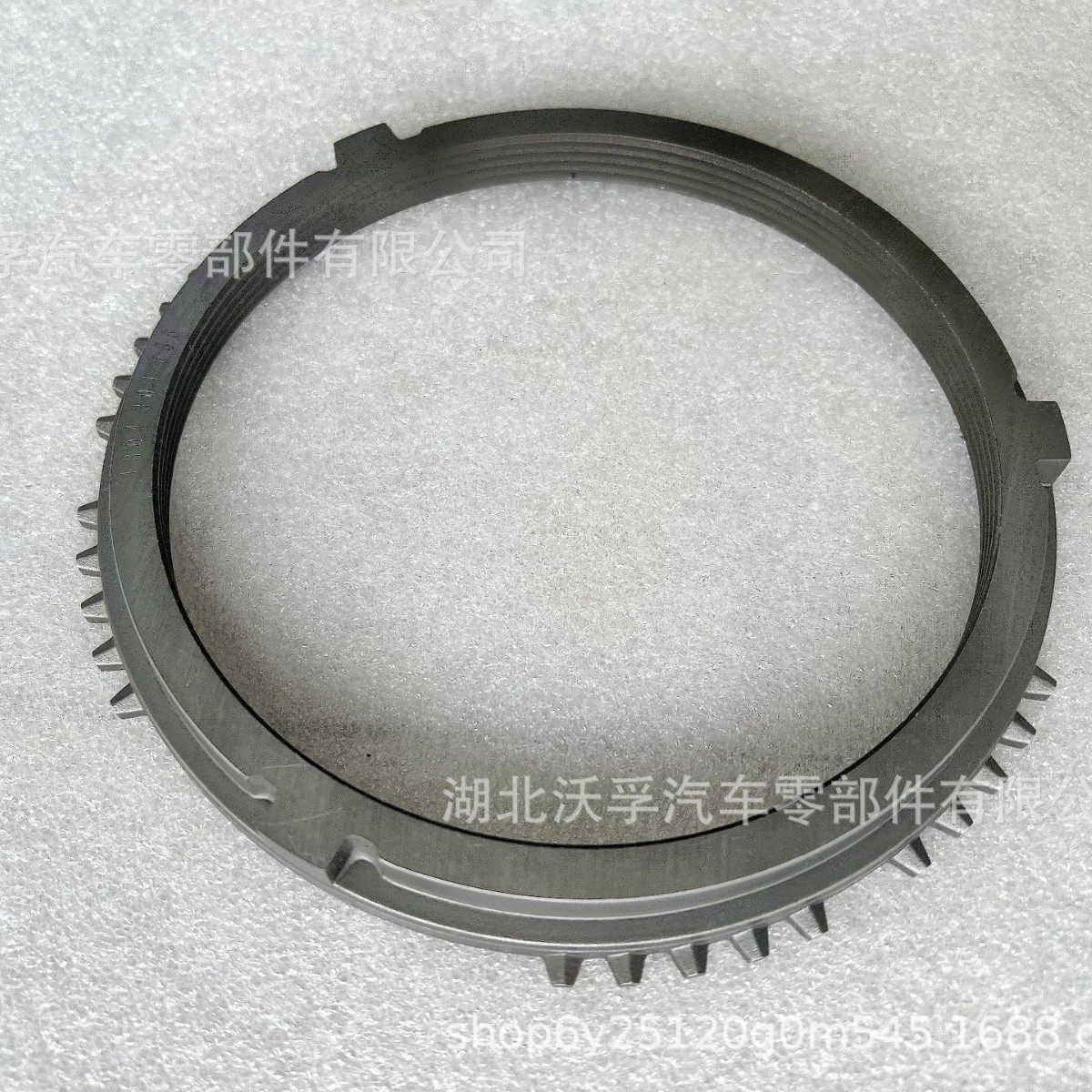 Zf Zf Transmission Parts Synchronizer Ring 1297304686 1297 304 686