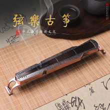 ��ʽ�Ź~����t�҃ȼ�������¹��ķ�����̴����������b[��