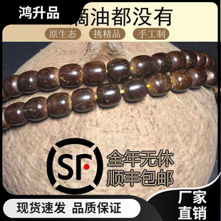 ӡ��ԭɫ���Ƹߒ�Ͱ��Ҭ�������ִ���Ůͨ��