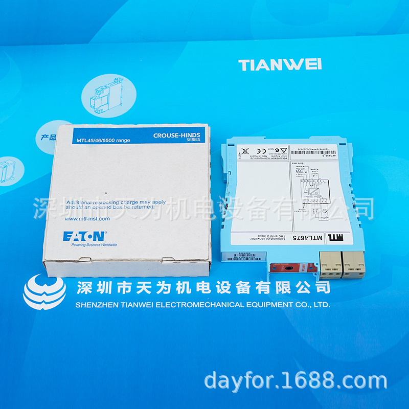 全新原装 英国MTL安全栅MTL4675