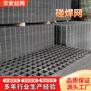 䓽�WƬ4-6mm���������ӹ��F�z�W���B�WƬ�ݼy����䓽�ӾWƬ