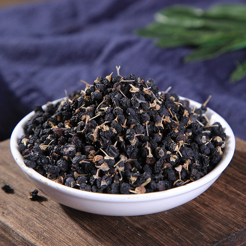 Black Goji Berry 80g Bottled, Original Manufacturer Mingchou Black Goji Berry Ningxia Large Black Goji Berry Dry