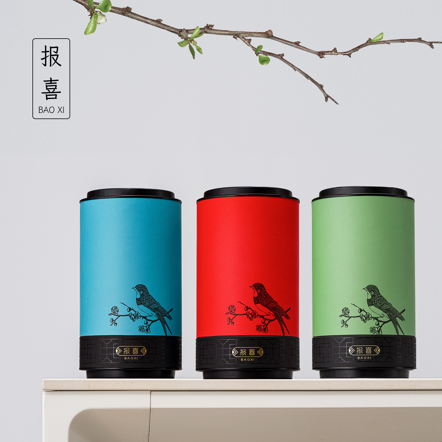 工厂新款小号二两半斤花茶红茶绿茶通用茶叶罐纸罐圆筒密封空罐