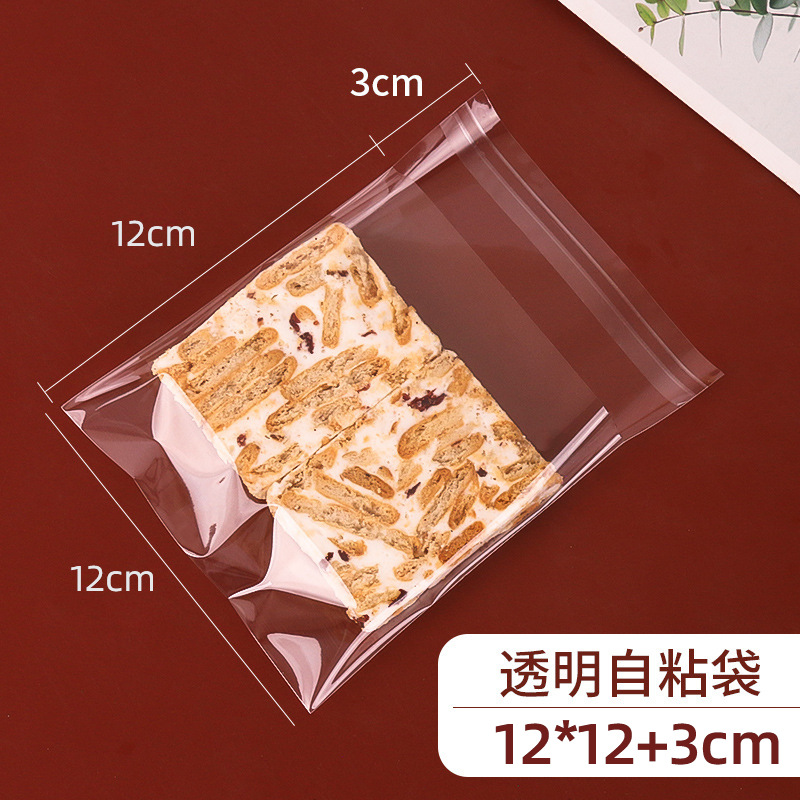 100개, 투명 자체 접착 백 12*12, 복합 재료
