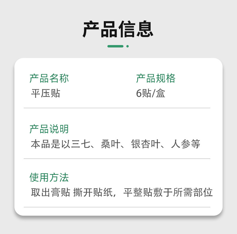 неопределенный