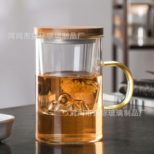 玻璃泡茶杯木盖茶水分离杯商务办公加厚三件杯观山茶杯高硼硅玻璃