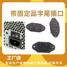 ��Ҏ�̶�AC�ԴƷ��β��X������늲�����߲�����ʽ�ݽz��