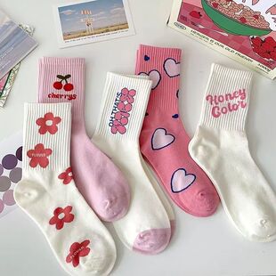 Pink Love socks women's mid-calf length socks ins trendy spring and summer sweet cute girl style Japanese style stockings cotton socks