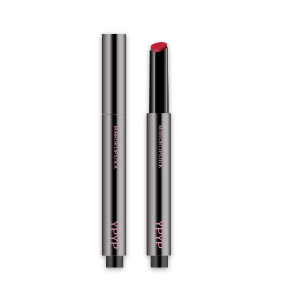 YPYP New Products Listed Solid Lip Frozen Press Lipstick Moisturizing White Not Stick Cup Student Party Lip Glaze Parity