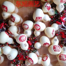 ���J��������Ư����Ф耳׿ۺ��J��ԭɫ����耳׿�