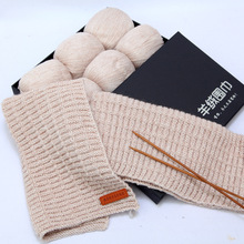 �ٶ��Կ�����ë���ֹ�����diy���ϰ������ч���ë���F�h���q��