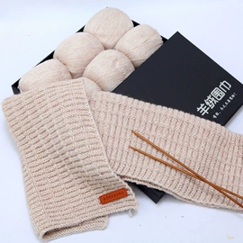 毛纺纱;棉纺纱;功能性面料