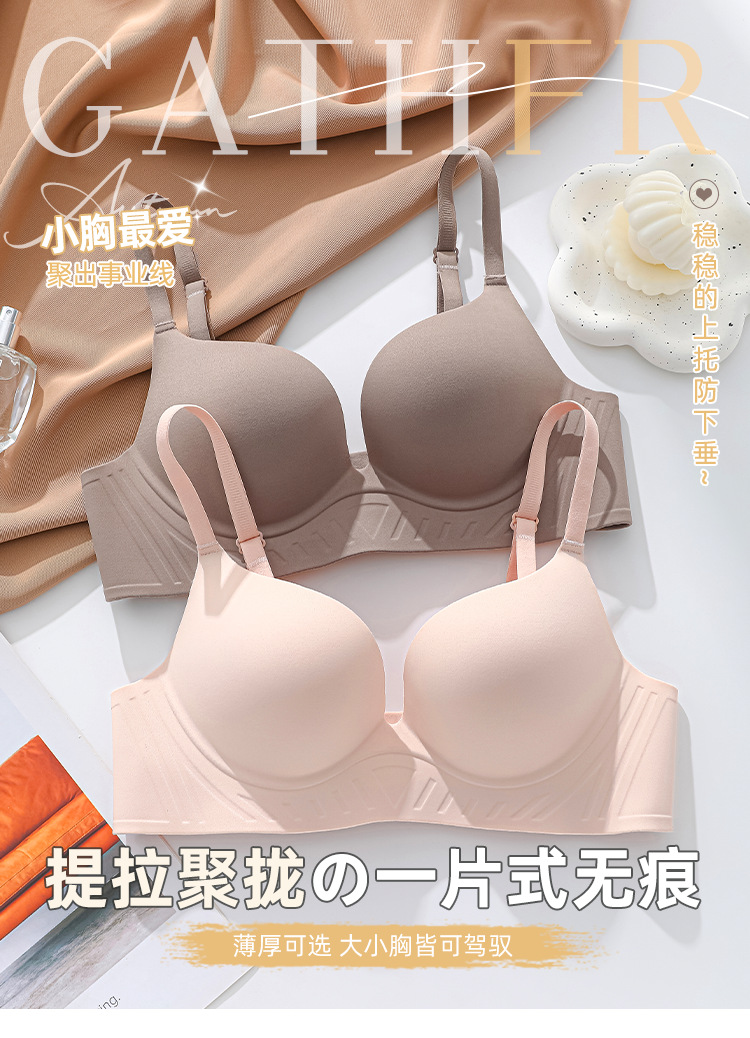 详情页_01.png