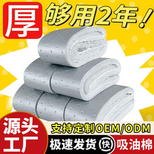 �͟��C�����ޗl�N�����ý��Ͳی��üӺ���͉|�N�����B͸������