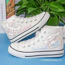 ͯЬŮ2025�¿��ļ��ߎͷ���Ь��ͯŮͯ�T�f�r�аٴ��͸���Ь