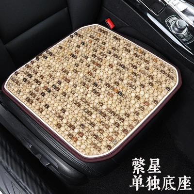 for All Seasons, Cool pad - 1-piece-of-star-cushion-bodhi-seed