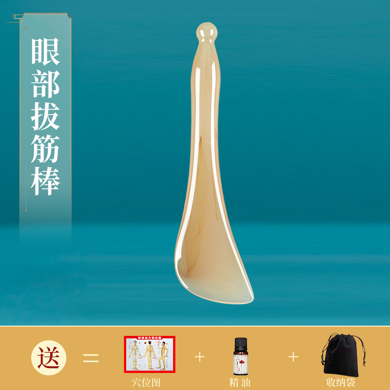 Tabla Gua Sha Facial de Resina para Masaje de Salud image 14