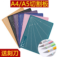 ̵ֹ̖A4WA5и|̰diy~ð