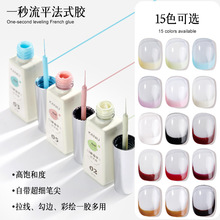 卡妞15色法式流平甲油胶2025新款高饱和拉线法式绘画勾边美甲专用