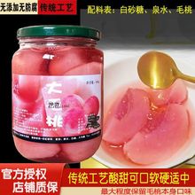 �ڜ�ë�ҹ��^�����ë�����rˮ������t�Ĺ��^�S���lLD���]