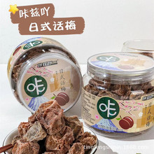 Ɲ߹ʽԒ÷168g÷÷T÷keСʳ