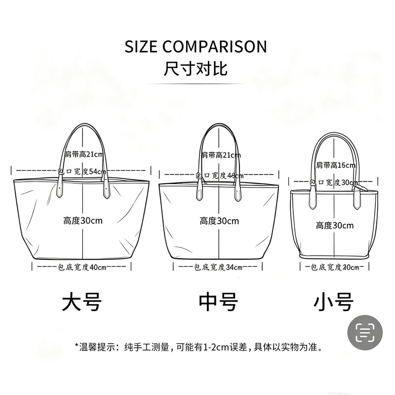 [20 Colors] Large-capacity shopping bag, popular cross-border item, 2026 model, women's tote bag, large-capacity shoulder bag