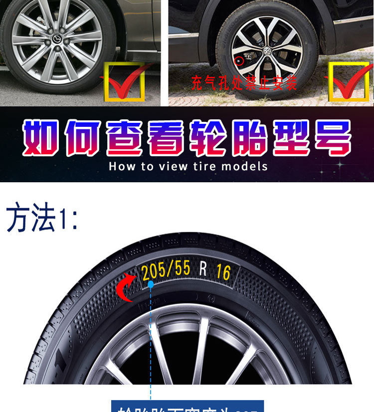 Anti-Skid Chains for Cars, Anti-Skid Chains for Car Tires, New Type of Anti-Skid Chains That Do Not Damage Tires, Anti-Skid Chains for Small Cars