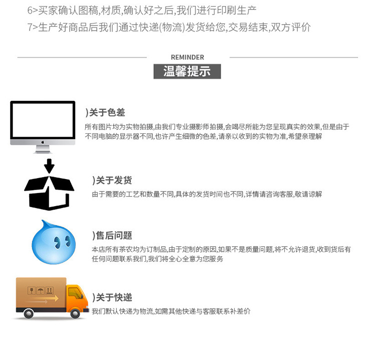 现货盘扣纱袋 旗袍包装袋 丝巾收纳袋 连衣裙服装翻盖袋 欧根纱袋详情27