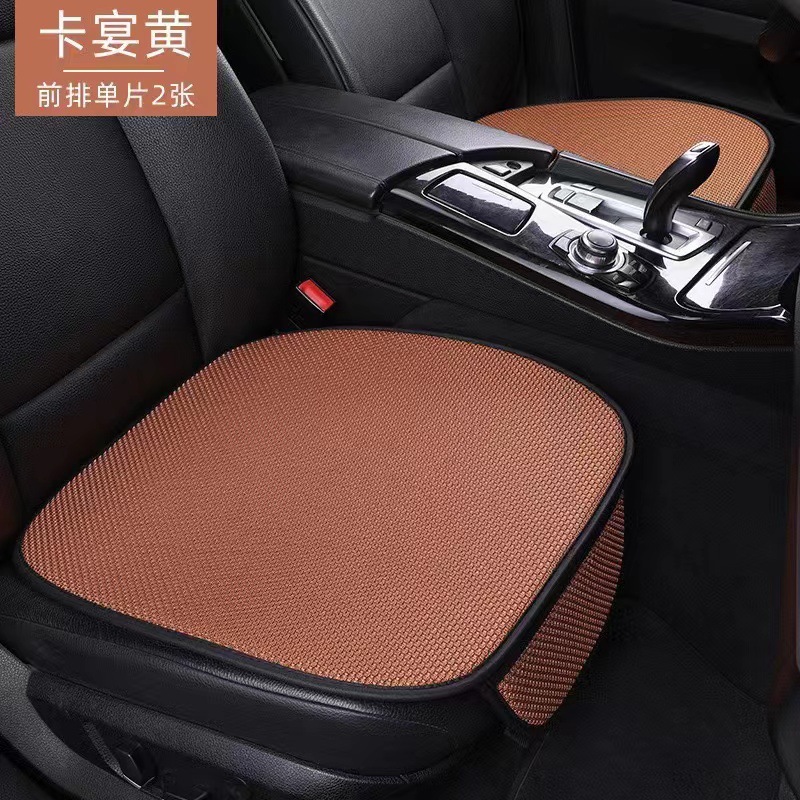One-piece delivery strength factory Summer Ice Silk car cushion three-piece single piece breathable non-slip wear-resistant scratch-resistant