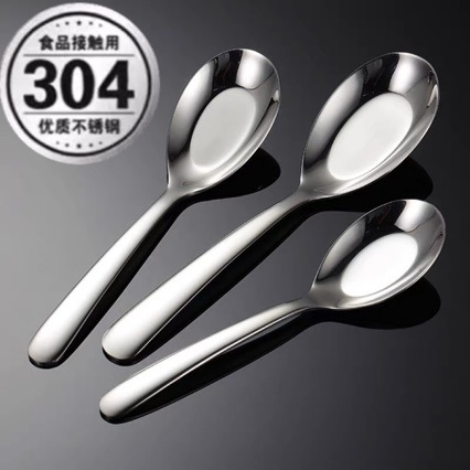 304 스테인레스 스틸 딥 스푼 가정용 크고 작은 플랫 바닥 스푼 주방 긴 손잡이 식기 스푼 어린이 식사 스푼