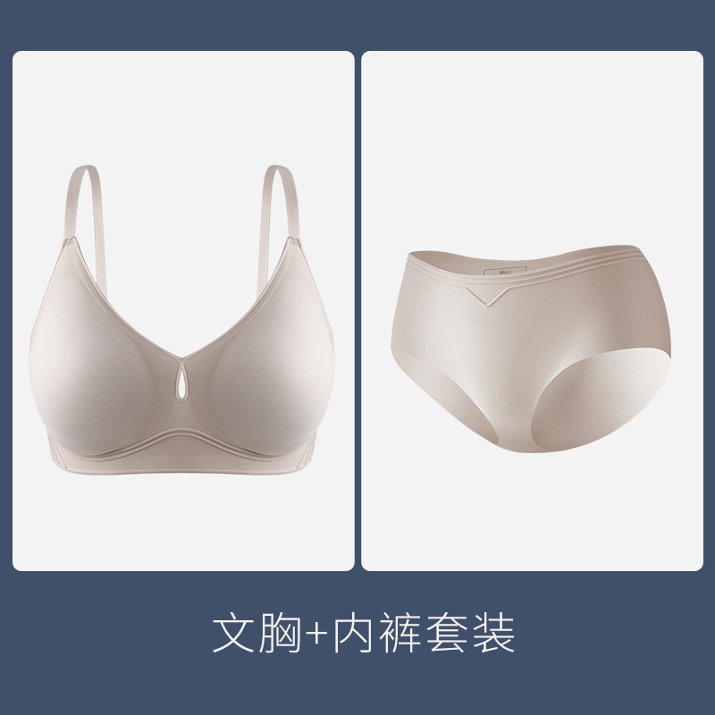 모카 그레이 슈트