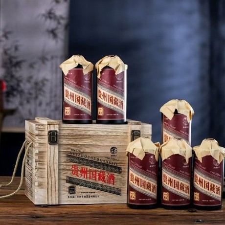 贵州茅台镇酱香型白酒整箱纯粮批发国藏老酒原浆酒基酒整件批发