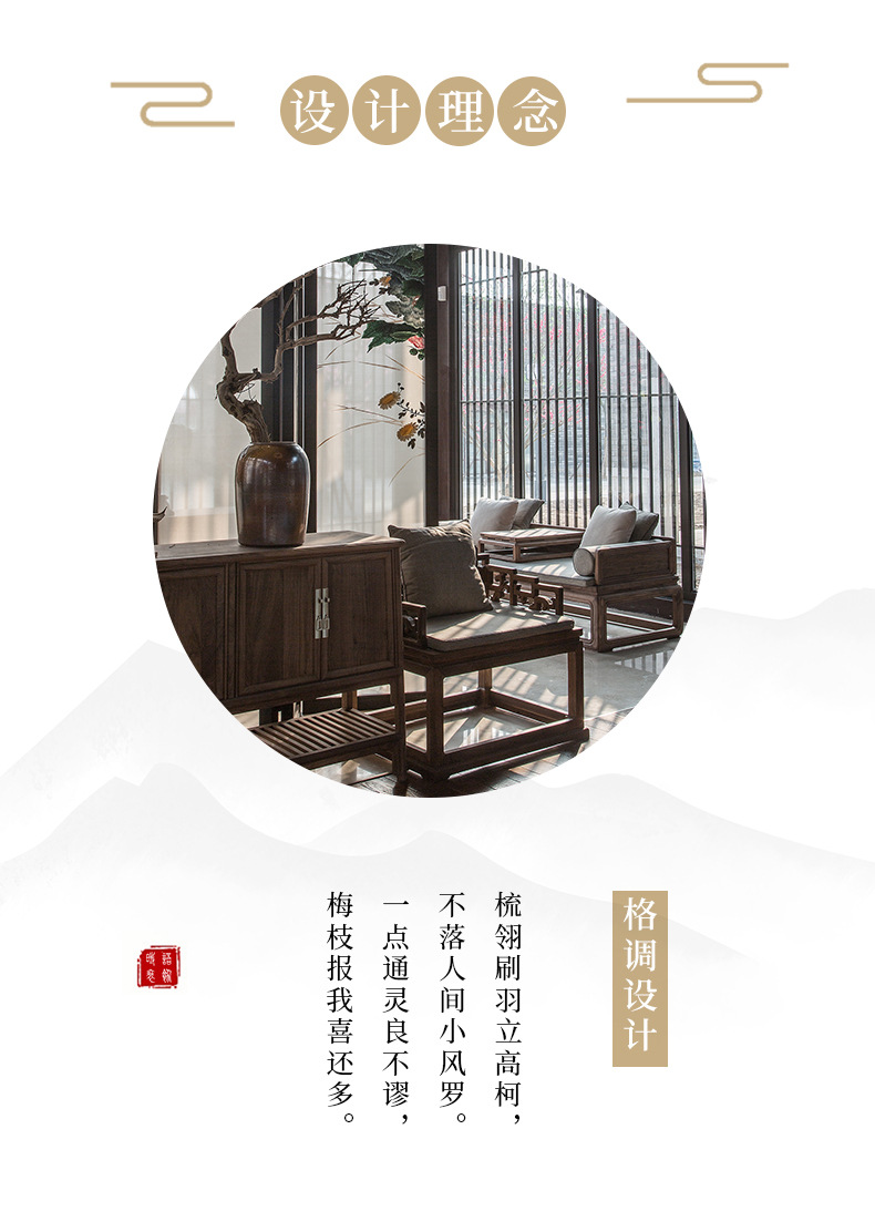 RD4503 详情页-2.jpg