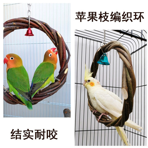 Parrot hanging ring, bird swing, apple branch braided ring, bird stand, rattan ring chewing toy bird cage