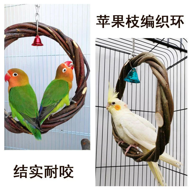 Apple, toy, woven swings, can bite