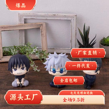 ���g�ؑ����������{ɫ�O�z�`��ģ�͔[��Ť��ä�����l���]һ�����l