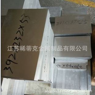 �����V�Ͻ��AZ61A�V�� �V���V�Ͻ���AZ61A���T���X�V�Ͻ�