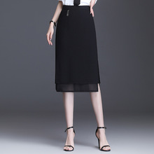 修身时尚包臀一步裙2023年春款高腰侧开叉黑色优雅时髦气质半身裙