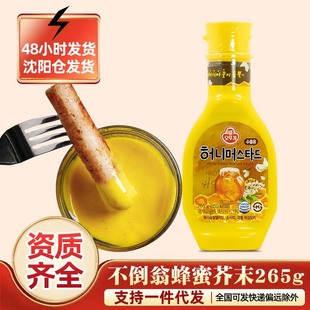 �n�������̷��۽�ĩ�u �nʽը�uɳ���S��ĩ�u���_��l�h��պ�u