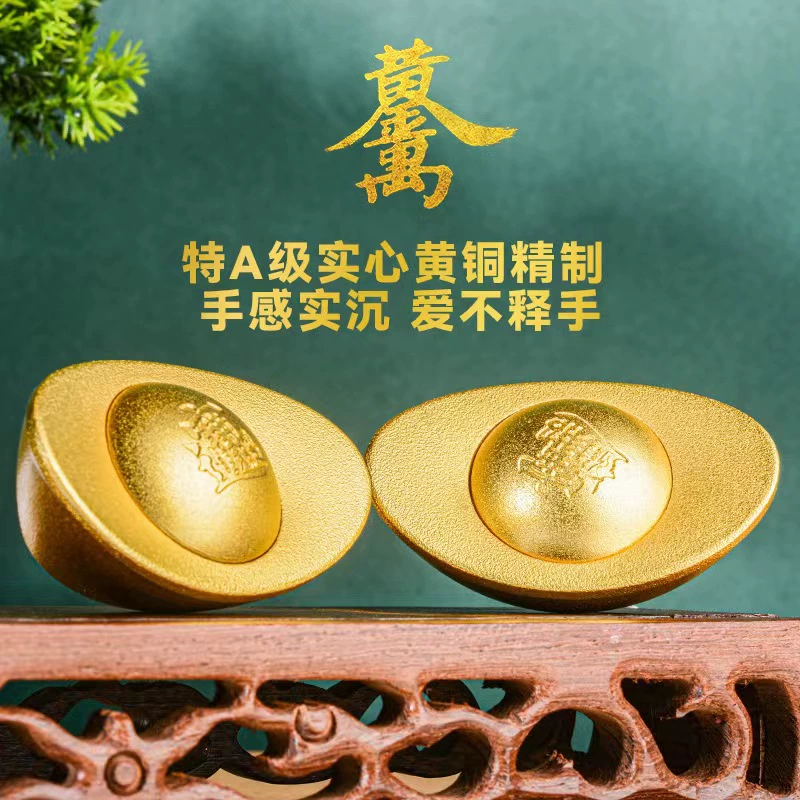 Латунь твердый песок золотой слиток Чистая медь украшения реквизит Бог богатства гостиная Рог изобилия украшение открытие подарок на новоселье