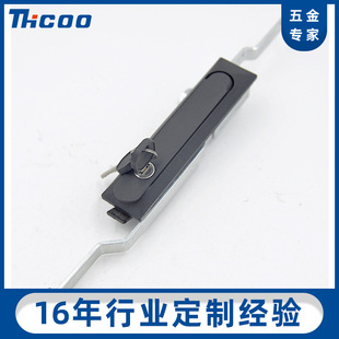 ˹��̧���u���i �����ͨ�Ź��I�C���T�i�_�P���\�Ͻ��B�U�iA8071