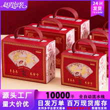 ϲ�Ǻ��ӻ�Y���ֶY�պ��ǹ��д�̖�M�¶Y�ǰ��b��С�����ۯB