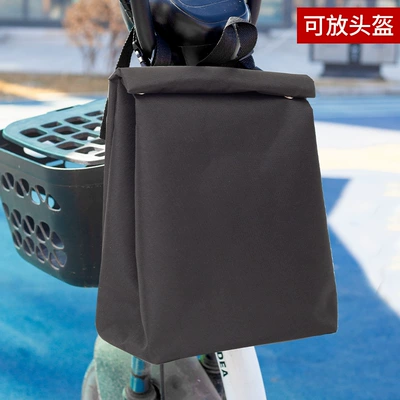 Large Capacity Waterproof Yadi — Electric car tail box - black-17lcan-hold-helmet-waterproof-oxford-cloth-default-item